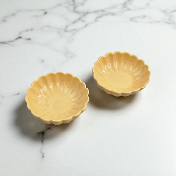 Yellow Flower Dessert Bowl 🌼